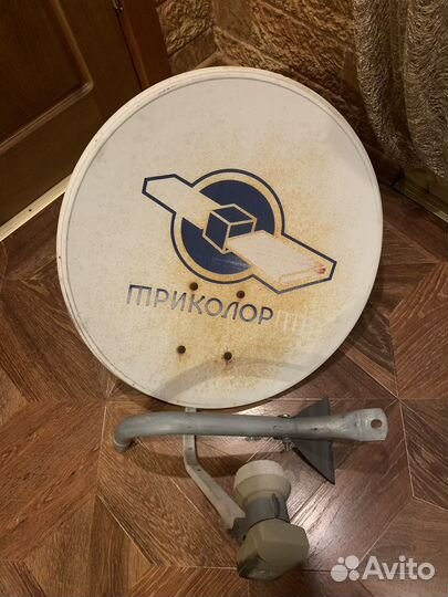 Спутниковая тарелка триколор тв