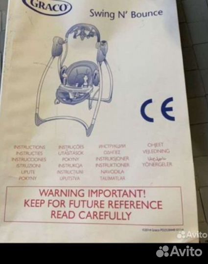 Детские электронные качели шезлонг graco