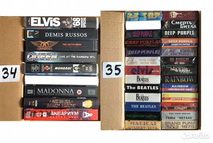 VHS музыкальные