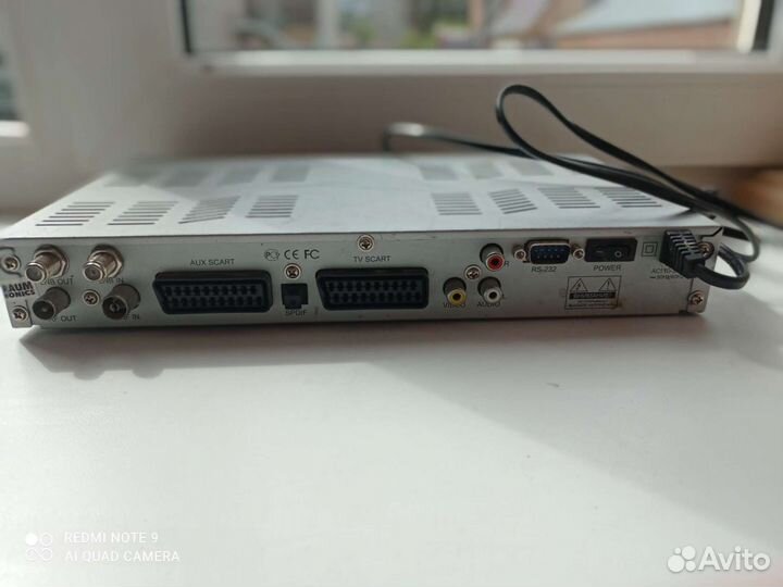 Ресивер триколор