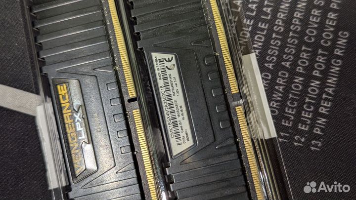 Оперативная память DDR4 2x8gb 2800mhz