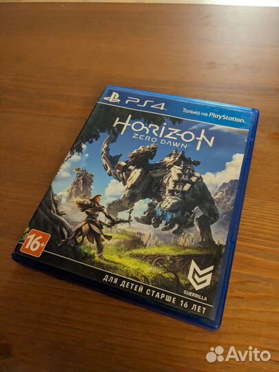 Horizon Zero Dawn ps4
