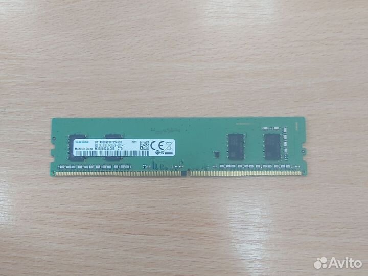 Оперативная память ddr4 4gb