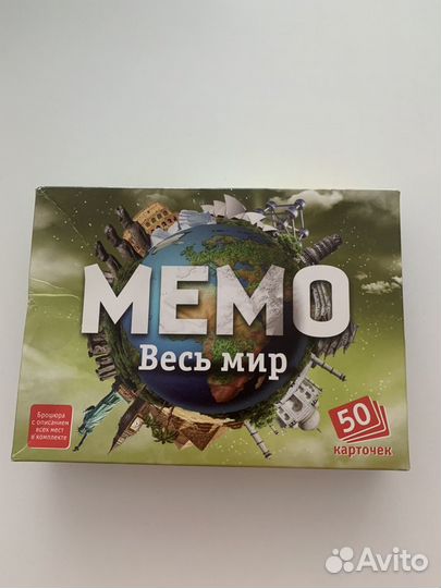 Memo игра, карточки