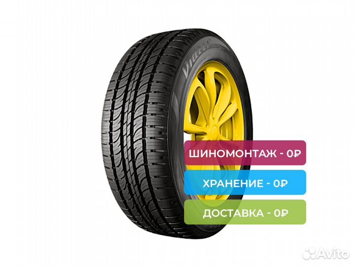 Viatti Bosco A/T V-237 285/60 R18 116H