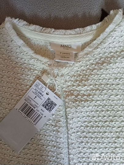 Кардиган Mango рост 122 см. Новый