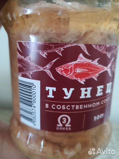 Тунец,кальмар,скумбрия