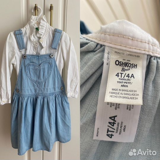 Сарафан Carter's