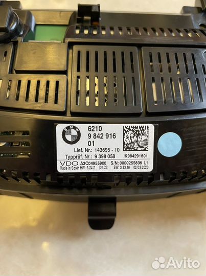 Приборная панель bmw g30 2020