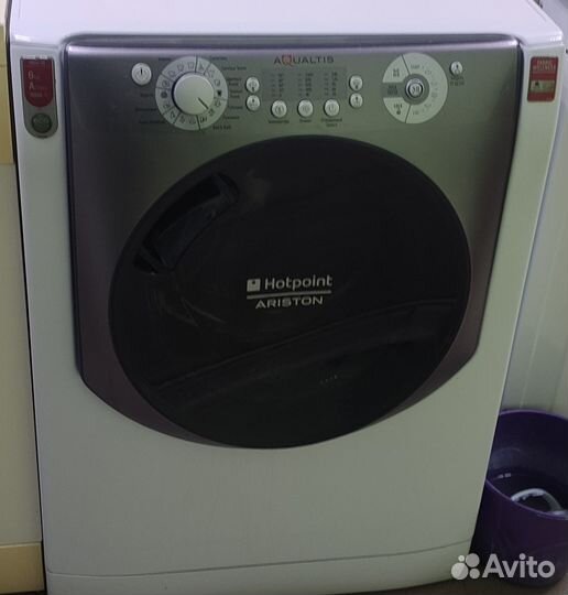 Машины-Холодильники бу. Гарантия. Доставка.Обмен