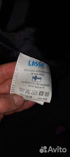 Куртка демисезонная lassie 116