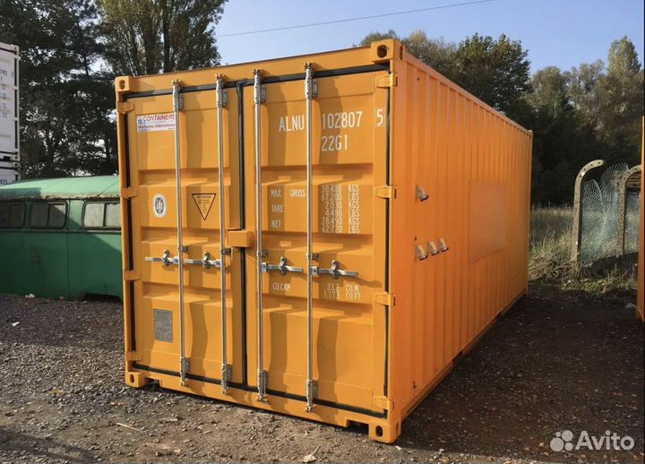 Контейнер бу 20 футов