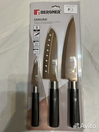 Набор «японских» ножей