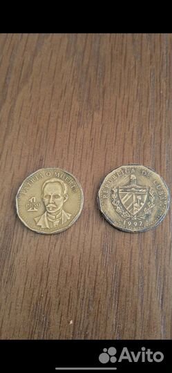 Кубинский коллекционный раритет