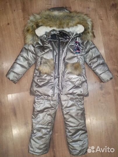 Зимний костюм