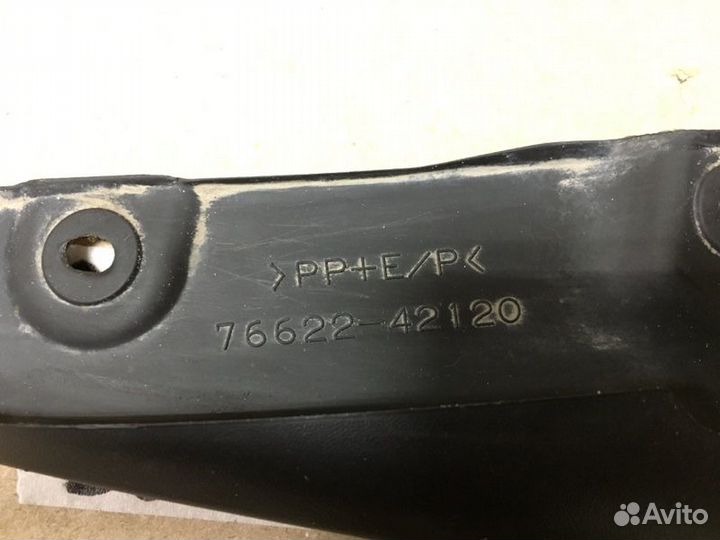 Брызговик передний левый Toyota Rav4 40 2015-2019