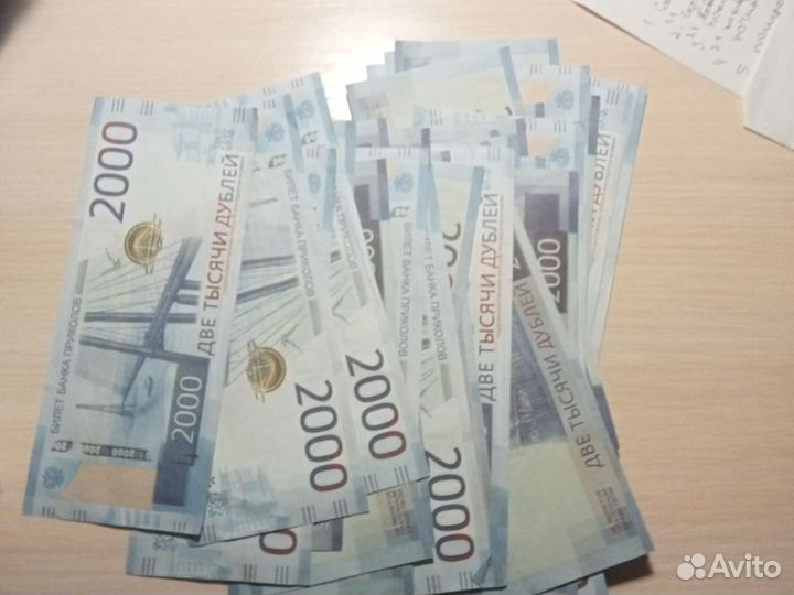 Деньги банка приколов