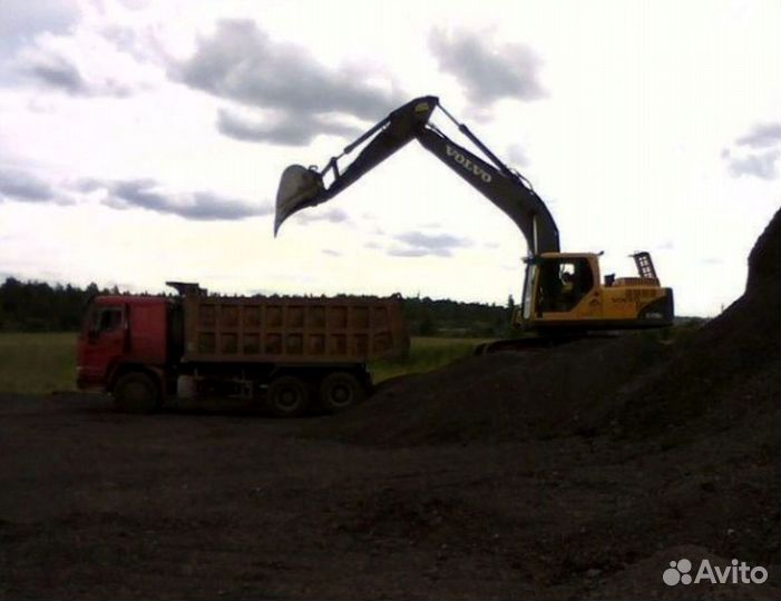 Чернозем. Грунт. Земля