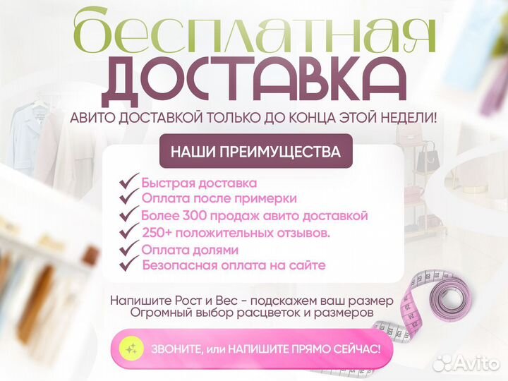 Плащ Max Mara Weekend daphne