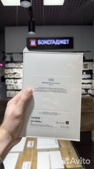 Apple iPad mini 8.3 (2021) / Фиолетовый- 64 гб- wi