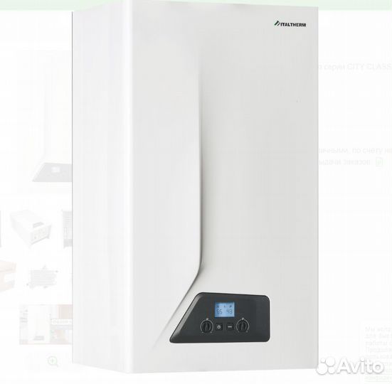 Газовый котел city class 30 F