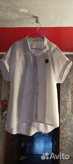 Блузка белая школьная