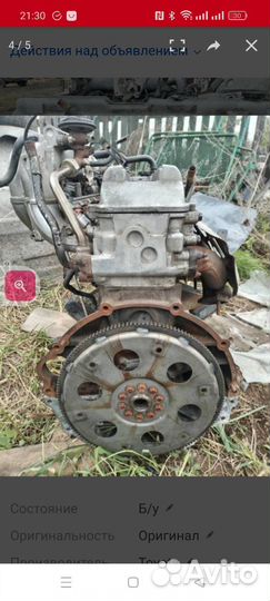 Двигатель land cruiser 80 4.5