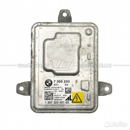 Ксеноновый блок розжига Bosch AL 6.0 1307329. D1S