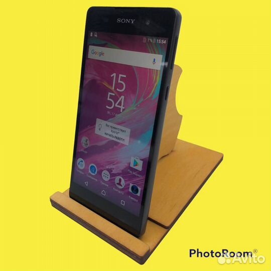 Sony Xperia E5, 16 ГБ