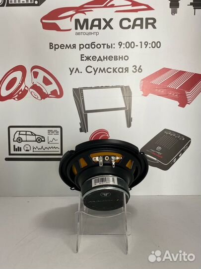 Jl Audio C1-650 акустика