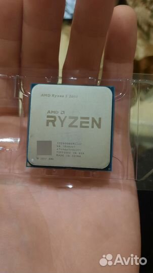 Процессор amd ryzen 5 2600