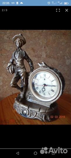 Часы каминные