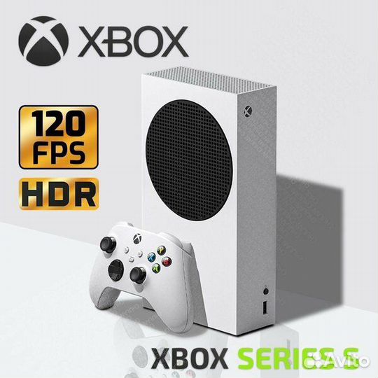 Xbox series s