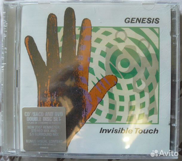 Audio CD USA, EU, Japan