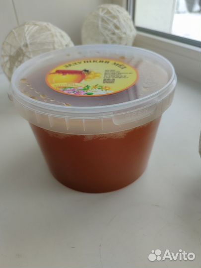 Мед натуральный от пчеловода