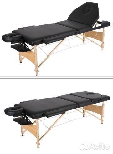 Массажный стол