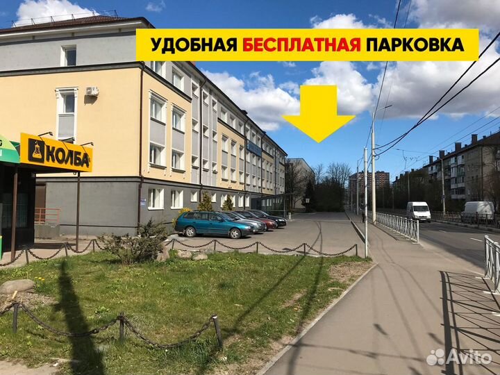 Дубовые палочки Бурбон, 70 г