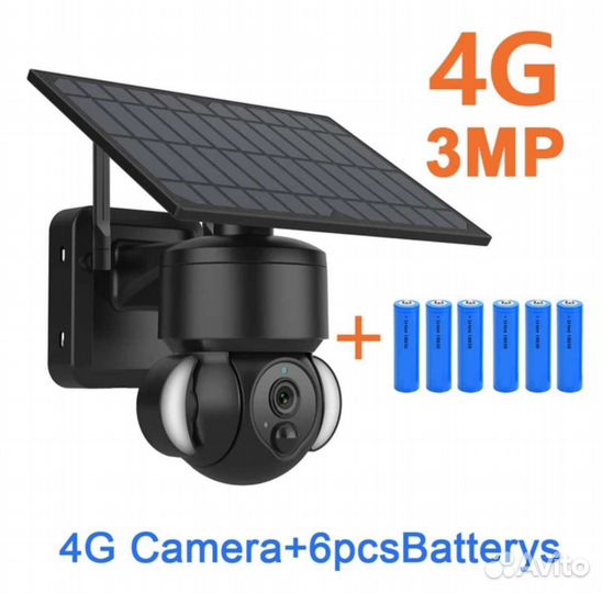 Камера видеонаблюдения 4g