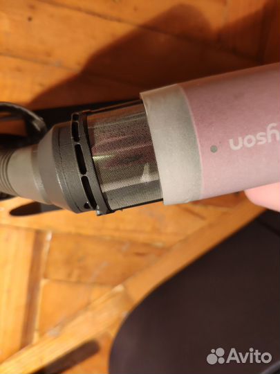 Dyson airwrap complete long hs05