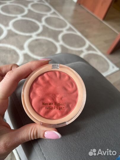 Revolution румяна