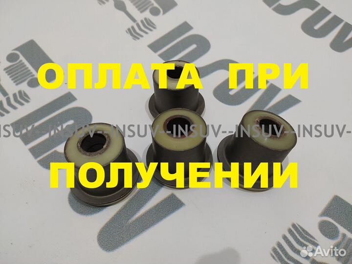 Сайлентблок нижнего рычага 21214 2123 полиуретан