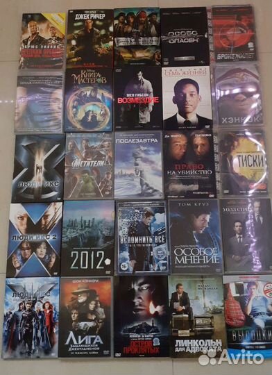 Лицензия DVD