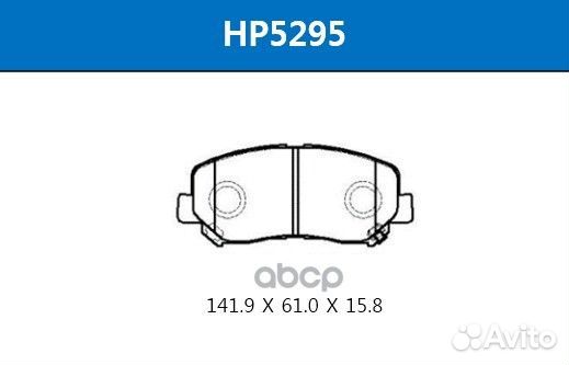 Колодки тормозные mazda CX-5 11- перед. 2.0/2.2