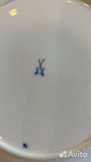 Столовый сервиз 