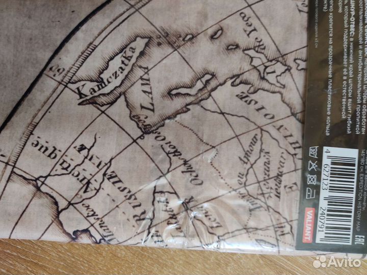 Штора для ванной новая