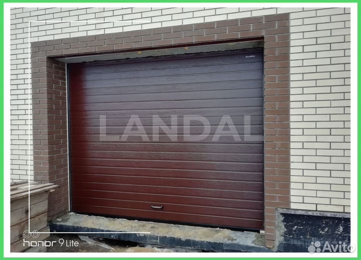 Ворота гаражные