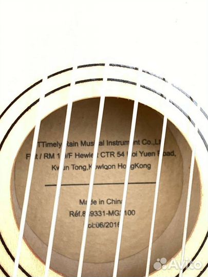 Детская гитара sb sky