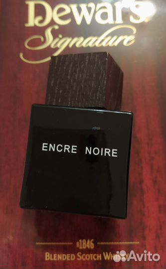 Духи мужские lalique