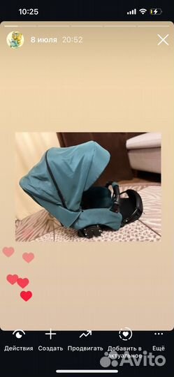 Коляска 2 в 1indigo