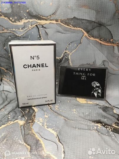 Туалетная вода Chanel No 5 100 мл для женщин (Арт.14801)